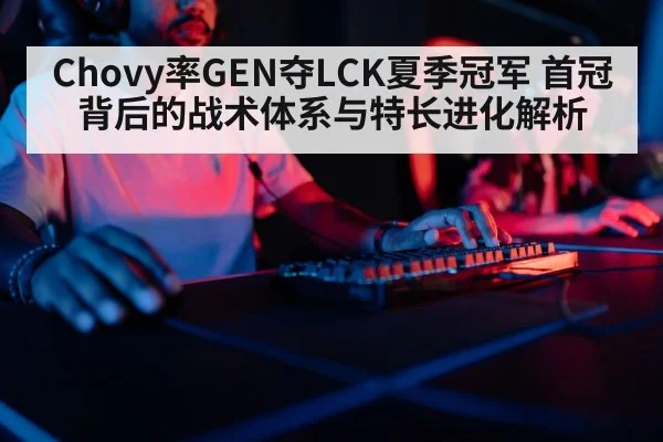 gaming keyboard